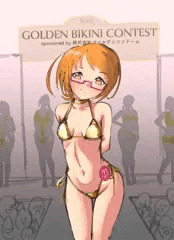 ゴールデンビキニコンテストに参加したアコちゃん