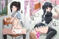 ラブラブHなユーフォニアム2