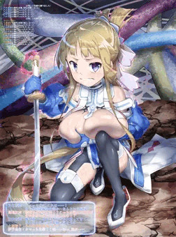 おっぱいバーテックス戦
