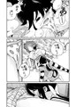 【C104】パンツ大好き藍ちゃん