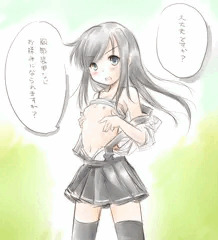 マルサンマルマルです、司令官。