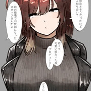 美琴　嫉妬