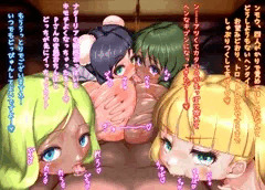 ご奉仕ナタライラフェイメアリー