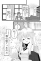 新刊案内