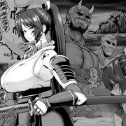 剣豪少女が鬼に返り討ちにされ孕み袋にされる