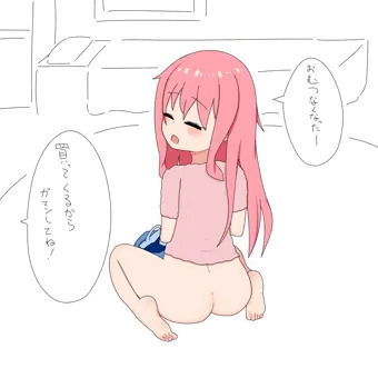 うんちおしっこ我慢できない系女子