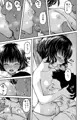 COMIC LO 2022年12月号掲載「わたしのせんせい」