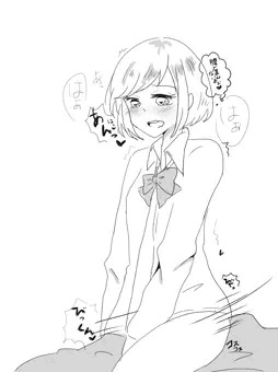 早く帰りたい子