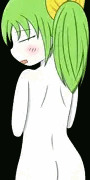 けつ