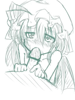 うー