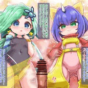 ぷにまんファンタジー