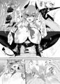 サキュバスさんと過ごす日々ーサキュバスおねえさんと甘々いちゃらぶックスー