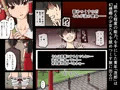 東方舐陰祭～クンニフェスティバル～ 第一弾 博麗霊夢編