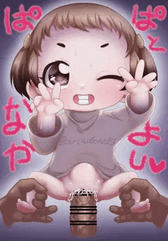 父と娘の密接なふれあい