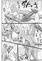 C97新刊