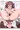 ゆいちゃんからのお誘い