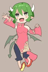 ドラコ