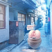 敗北横丁