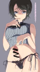 ふたなりすばる