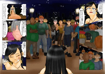 こころ（DOA）・誕生日（2025）＆登場20周年記念漫画　12・13ページ
