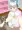 じょうごボトラー