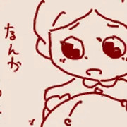えっち手書き