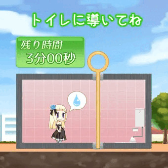 ピン抜きパズル風