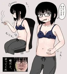 体型がヤバすぎると話題に…涙が止まらない…