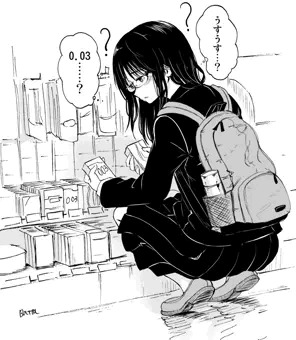 スケベ委員長まとめ２