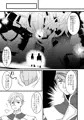 群青【Web再録】