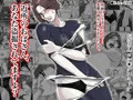 超お得な期間限定セール開始しました！