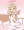 てんしちゃん