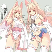 狐姉妹