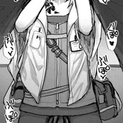 ススーロ