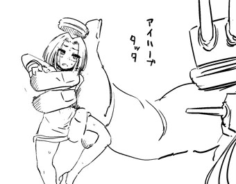 アップルペンサウンドニシズミナサイ
