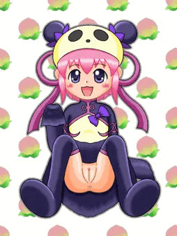 タオ