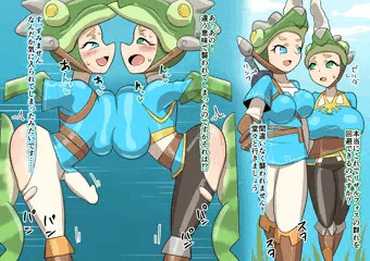 フタナリンクちゃんwith姫vsリザルフォス