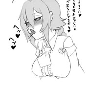 Esのお口に射精した時の話