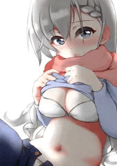 あっためて？