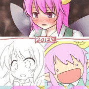 うちの妖精さん変遷