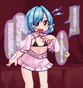 膨乳搾乳おぜう