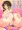 委員長さんの全裸ガニ股浣腸耐久+排泄シチュ