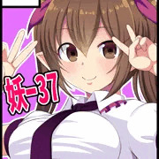 文々。新聞友の会参加します