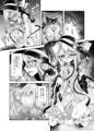 【秋例新刊】チテイのBe The One