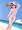 ずっと、見守っていてください