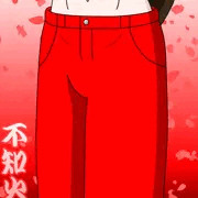不知火舞ズボン３色