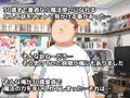 【告知】オリジナルCG作品を配信開始しました