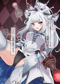 M∀LICE〈Q〉WHITE BINDERちゃんアクメビーム責め