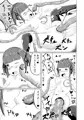 流されやすいトレジャーハンター[販売中]