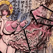 超女神大天女